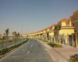 Jumeirah Park