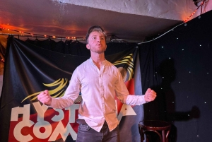 Дублин: Шоу рассказов об ирландских мифах и легендах