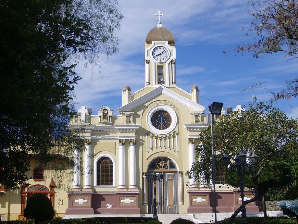 Vilcabamba Church