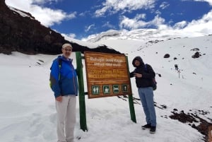 Fra Quito: Tur til vulkanen Cotopaxi inkludert lunsj - Innganger