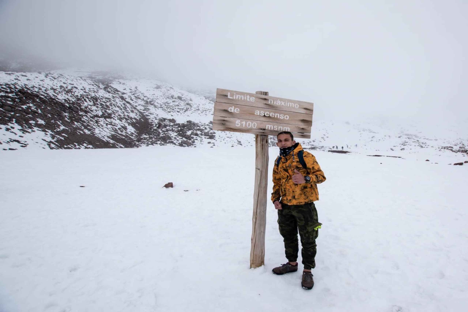 من بانوس: رحلة نهارية إلى بركان شيمبورازو مع الغداء