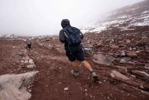 من بانوس: رحلة نهارية إلى بركان شيمبورازو مع الغداء
