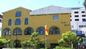 Intensive Spanish Ecuador