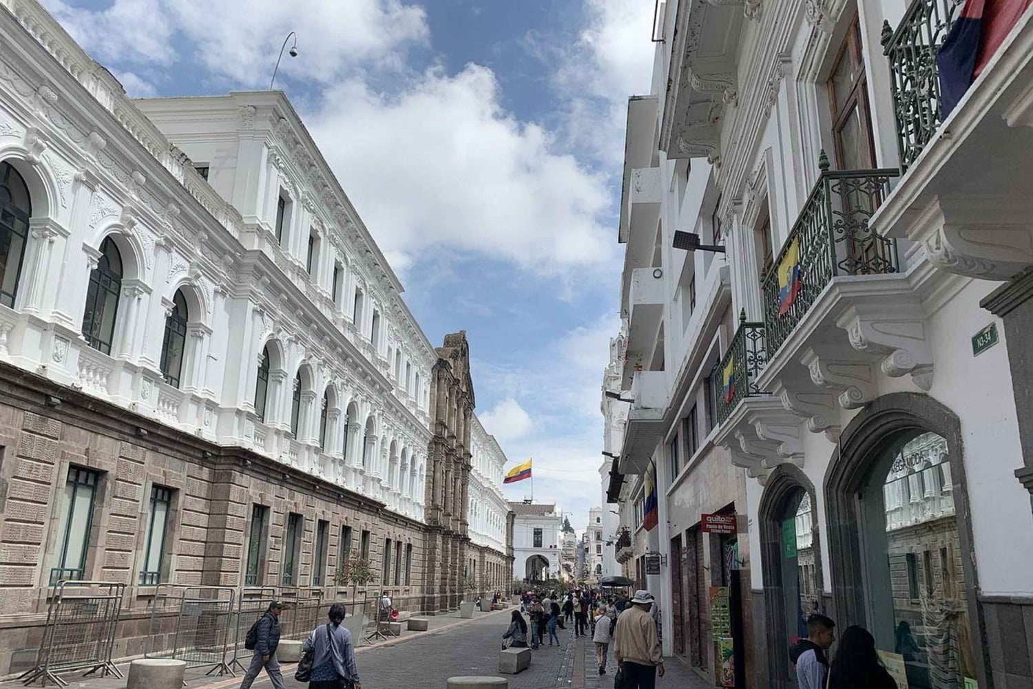 Кито: достопримечательности Старого города и гастрономический тур