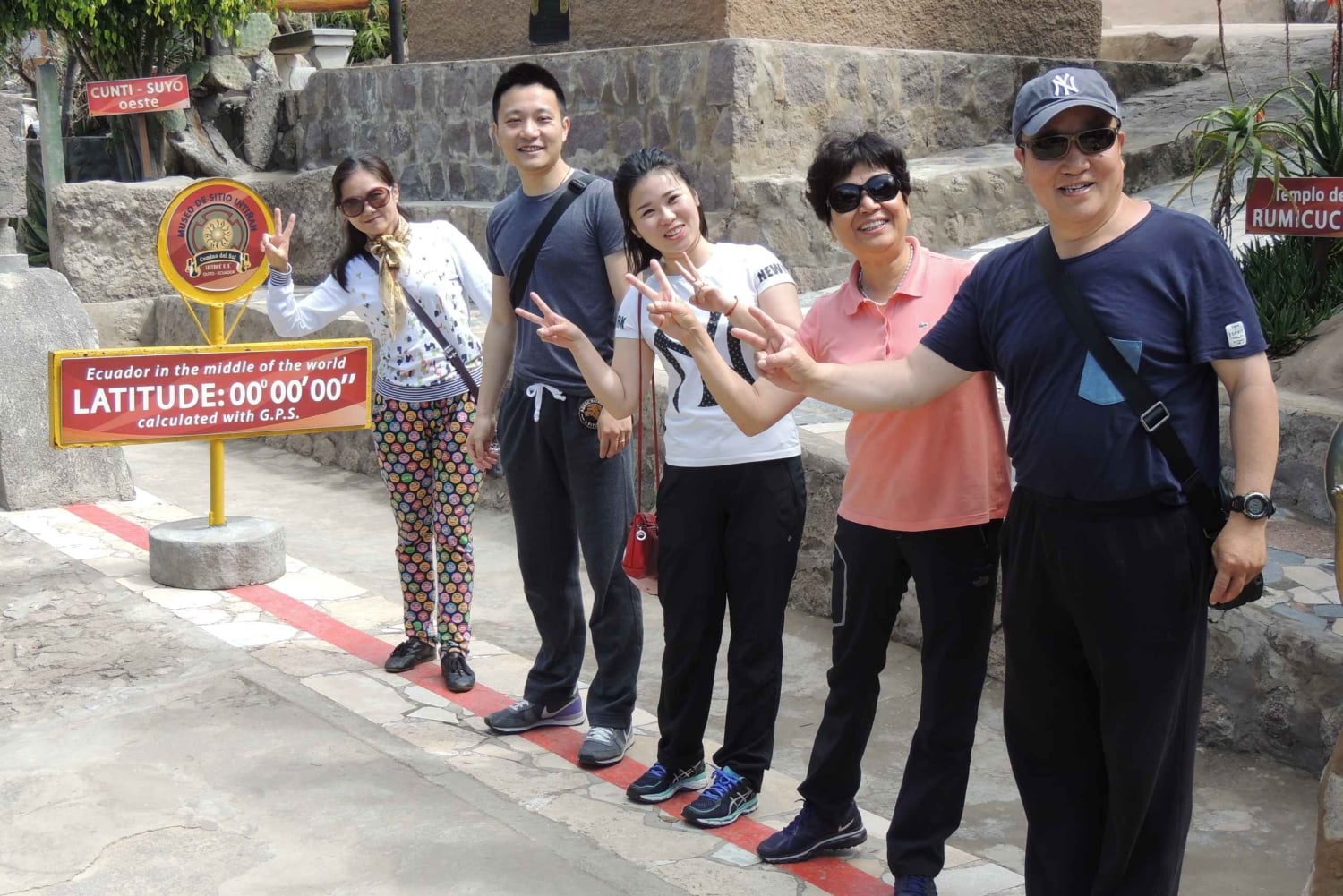 Quito: Private Tour & Intiñam Museum Besuch mit Transfer