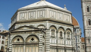 Baptistery