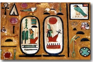 Firenze: Firenze National Archaeological Museum