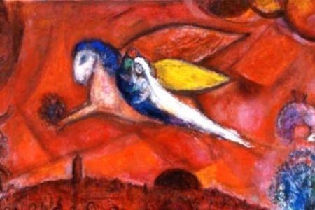 Musee National Marc Chagall