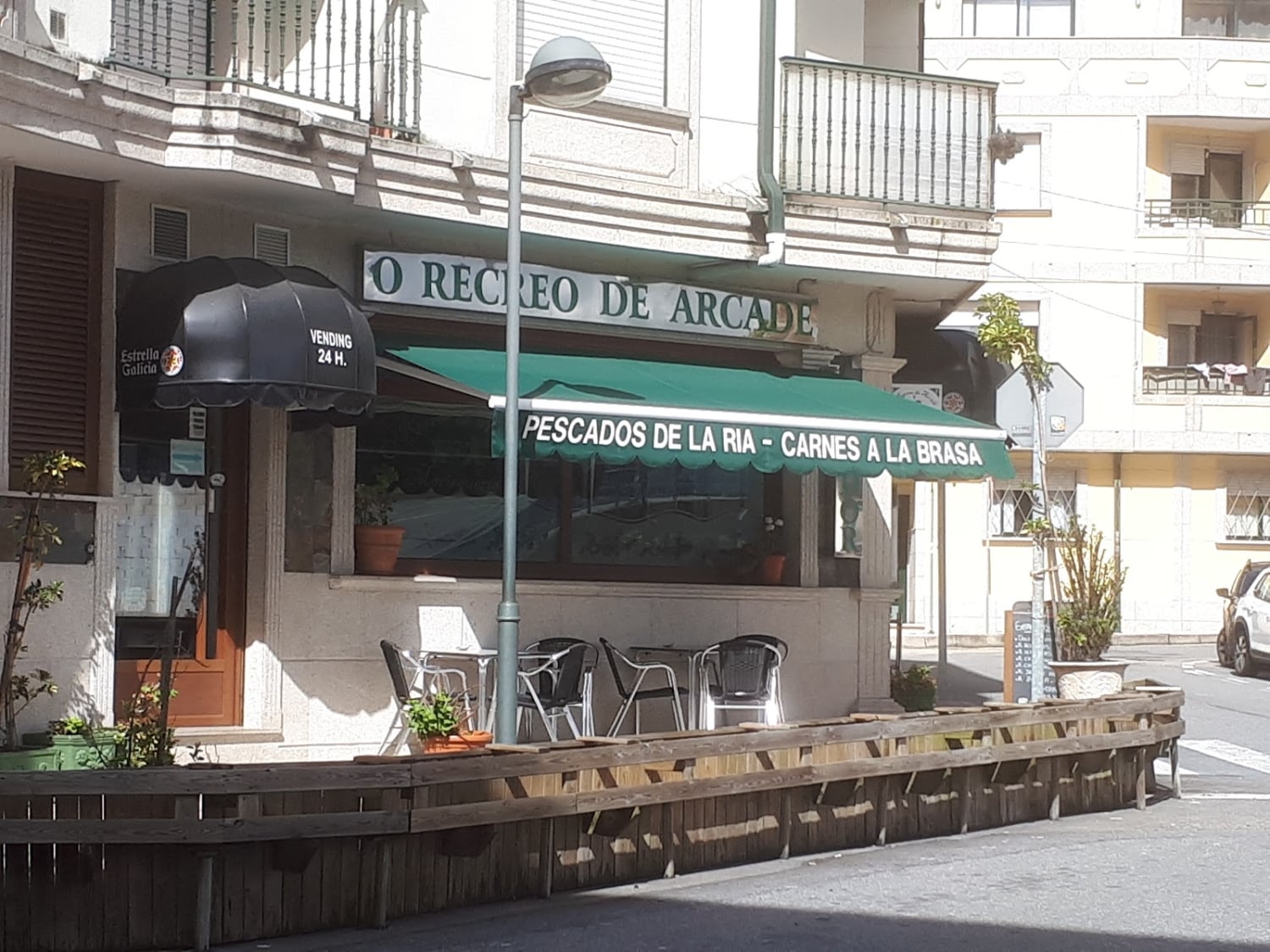 o recreo de arcade