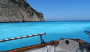 Shipwreck Cove, Zakynthos