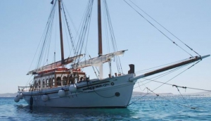 Aegean Ventures