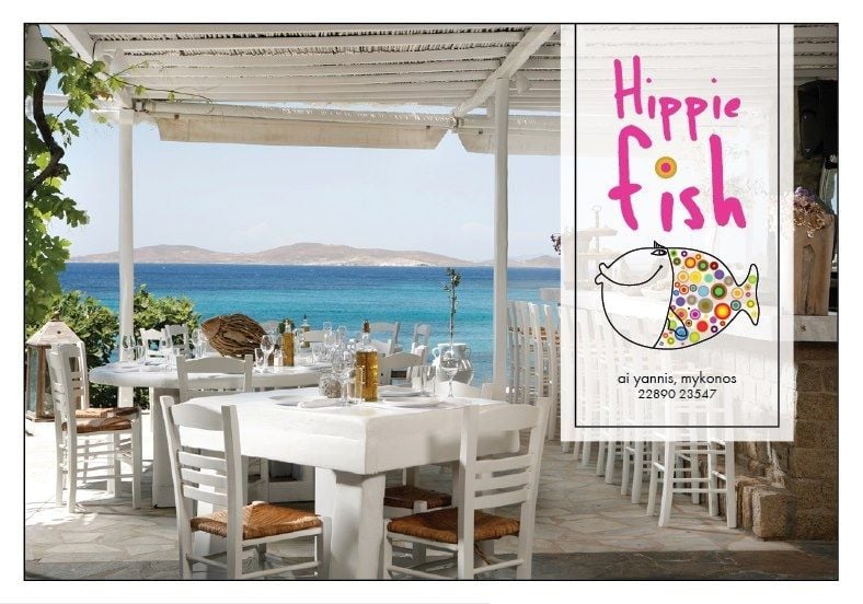 Hippie Fish In Greek Islands My Guide Greek Islands