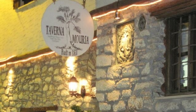 Mouria Tavern