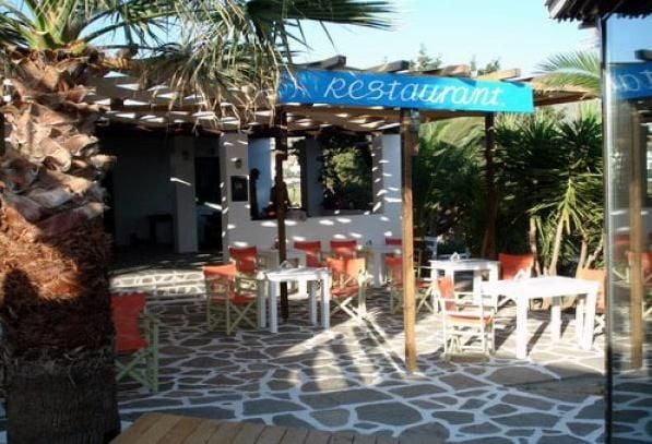 Parasporos Beach Bar