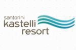 Santorini Kastelli Resort