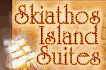Skiathos Island Suites