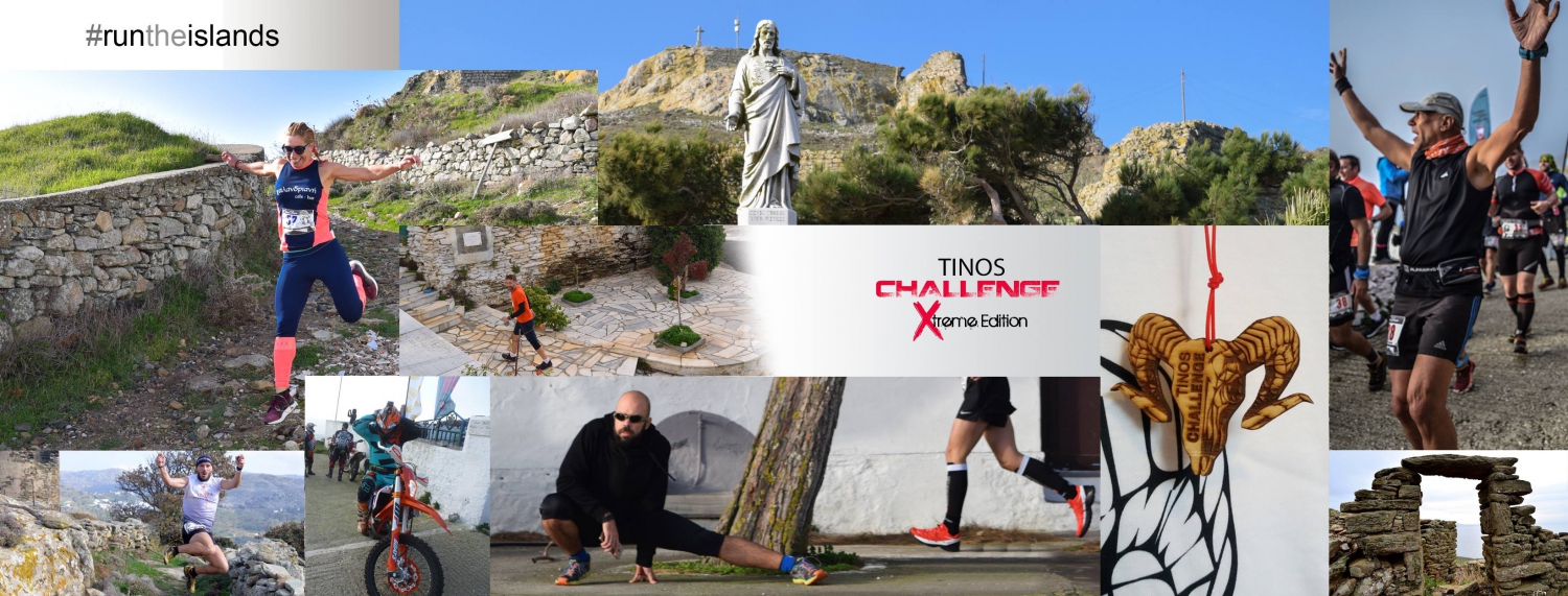 Tinos Challenge: Extreme Edition 2018