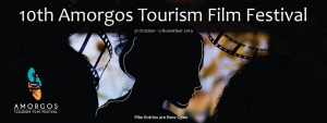 10th Amorgos Tourism Film Festival