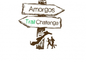 3rd Amorgos Trail Challenge