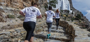 3rd Amorgos Trail Challenge