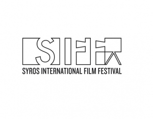 7th Syros International Film Festival