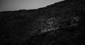 7th Syros International Film Festival