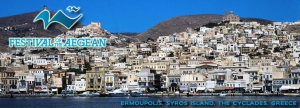 A Cello Concert in Syros