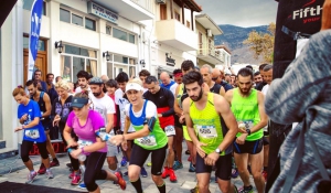 Andros Trail Race 2018