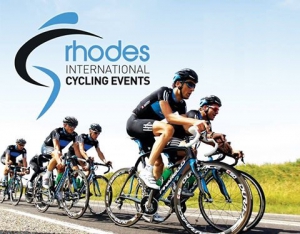 International Rhodes Grand Prix
