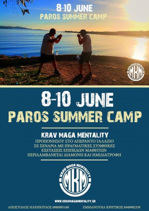 Paros Self-Defense Summer Camp