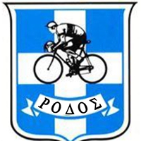 Rhodes cycling Giro tou 2018