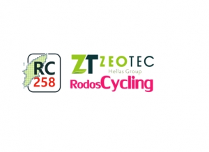 Rhodes RC258 cycling marathon
