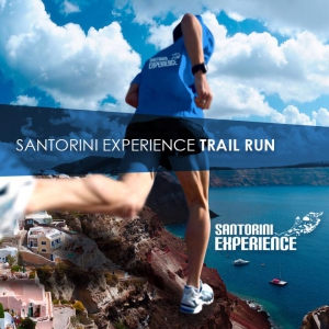 Santorini Experience 2016