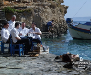 The Greek Gourmet Sympossio 2017