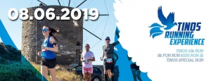 Tinos Running Experience 2019