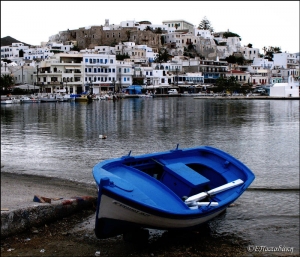 Naxos - Town view