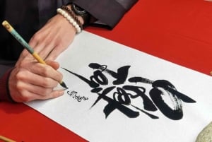Ha Noi: Perinteisen vietnamilaisen kalligrafian kurssi