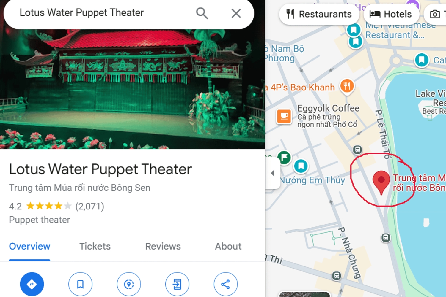 Ханой: входной билет на представление водных кукол