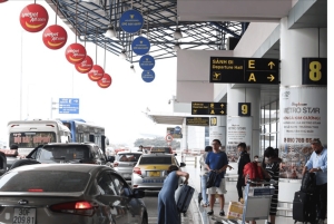 Private transfer: Hanoi Airport (HAN) to/from Old Quarter