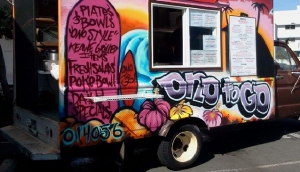 Volcanoes National Park, by SteveD (Flickr)