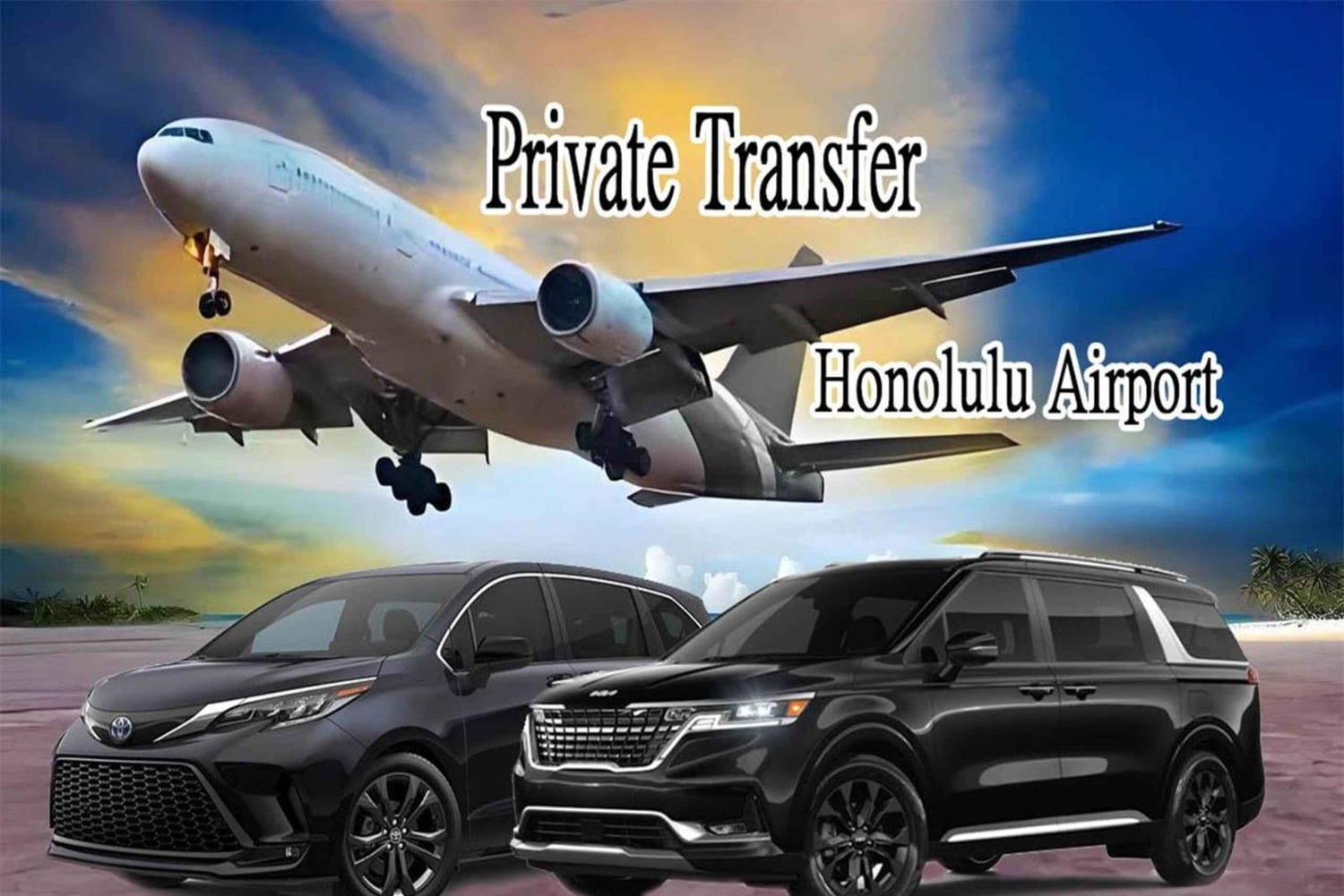 ANREISE】Honolulu Flughafen -Privater Transfer nach Waikiki