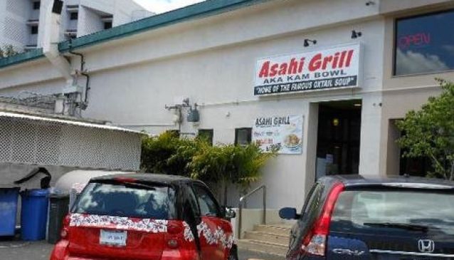 Asahi Grill