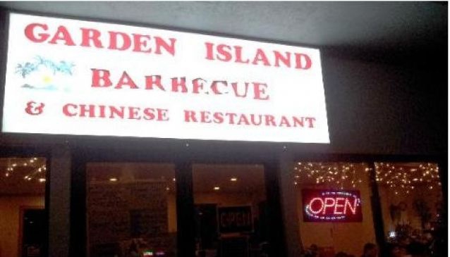 Garden Island BBQ & Chinese Restaurant