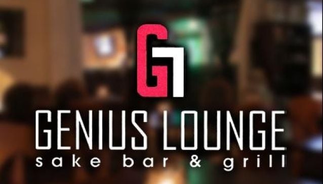 Genius Lounge