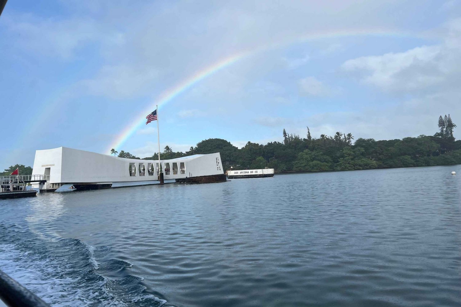 Visite d'une demi-journée à Pearl Harbor - Visite de révérence 'Mémorial de l'Arizona'.