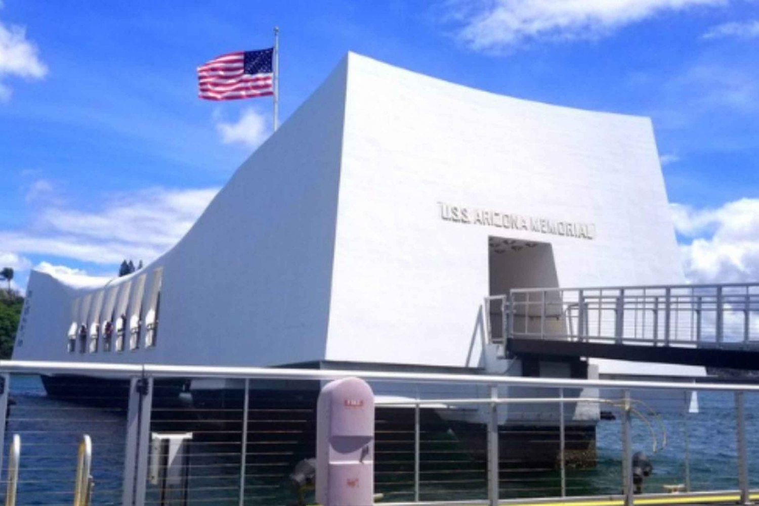 Hawaï : Visite de Pearl Harbor et du centre-ville d'Honolulu (5 heures)