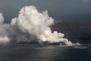 Hilo: Hawaii Volcanoes National Park & Flug zu Wasserfällen