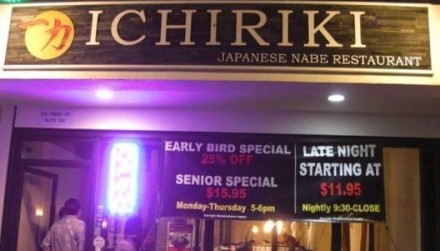 Ichiriki Japanese Nabe Restaurant