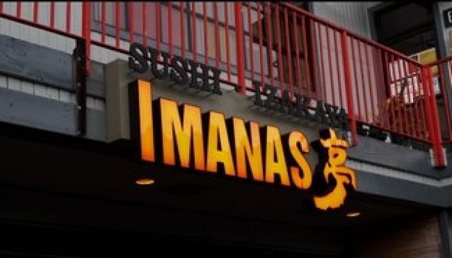 Imanas TEI Restaurant