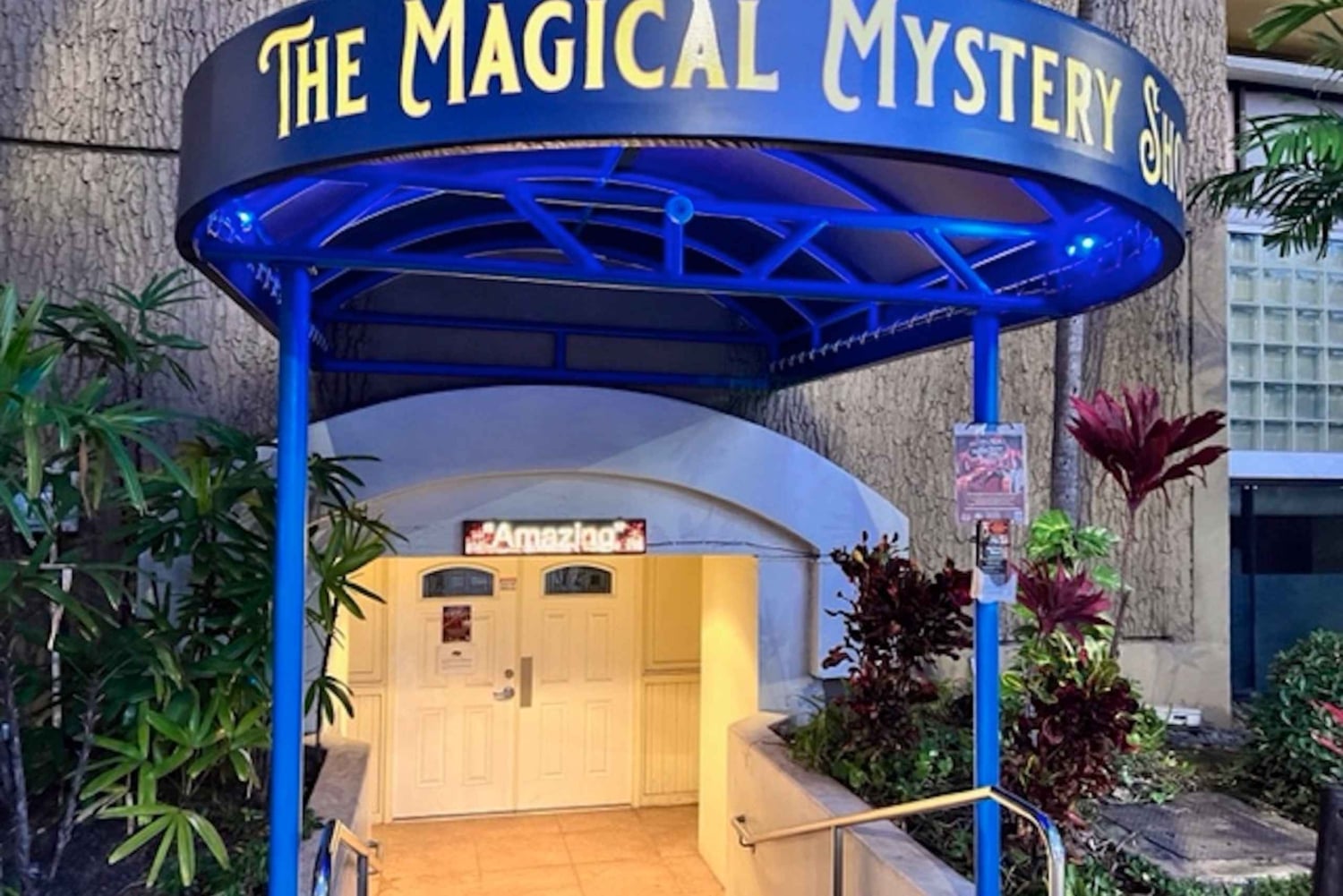 Оаху: волшебное загадочное шоу в отеле Hilton Waikiki Beach